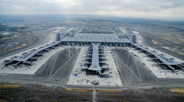 Türkiye Airport2